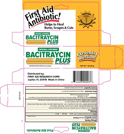 Bacplus Orig 2019 Yellow Hor 49003
